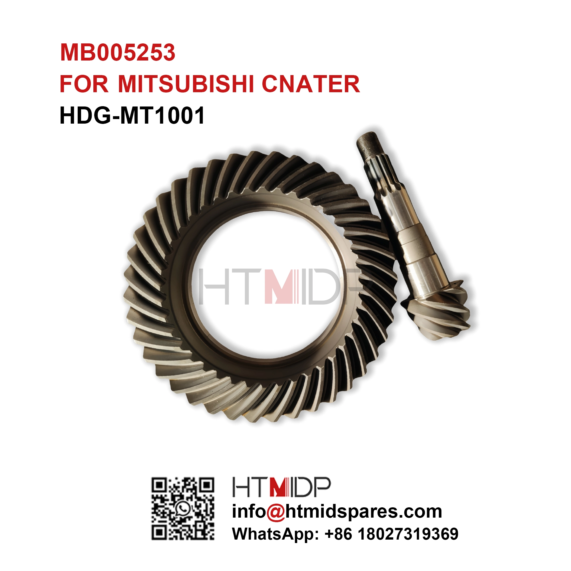 HDG-MT1001