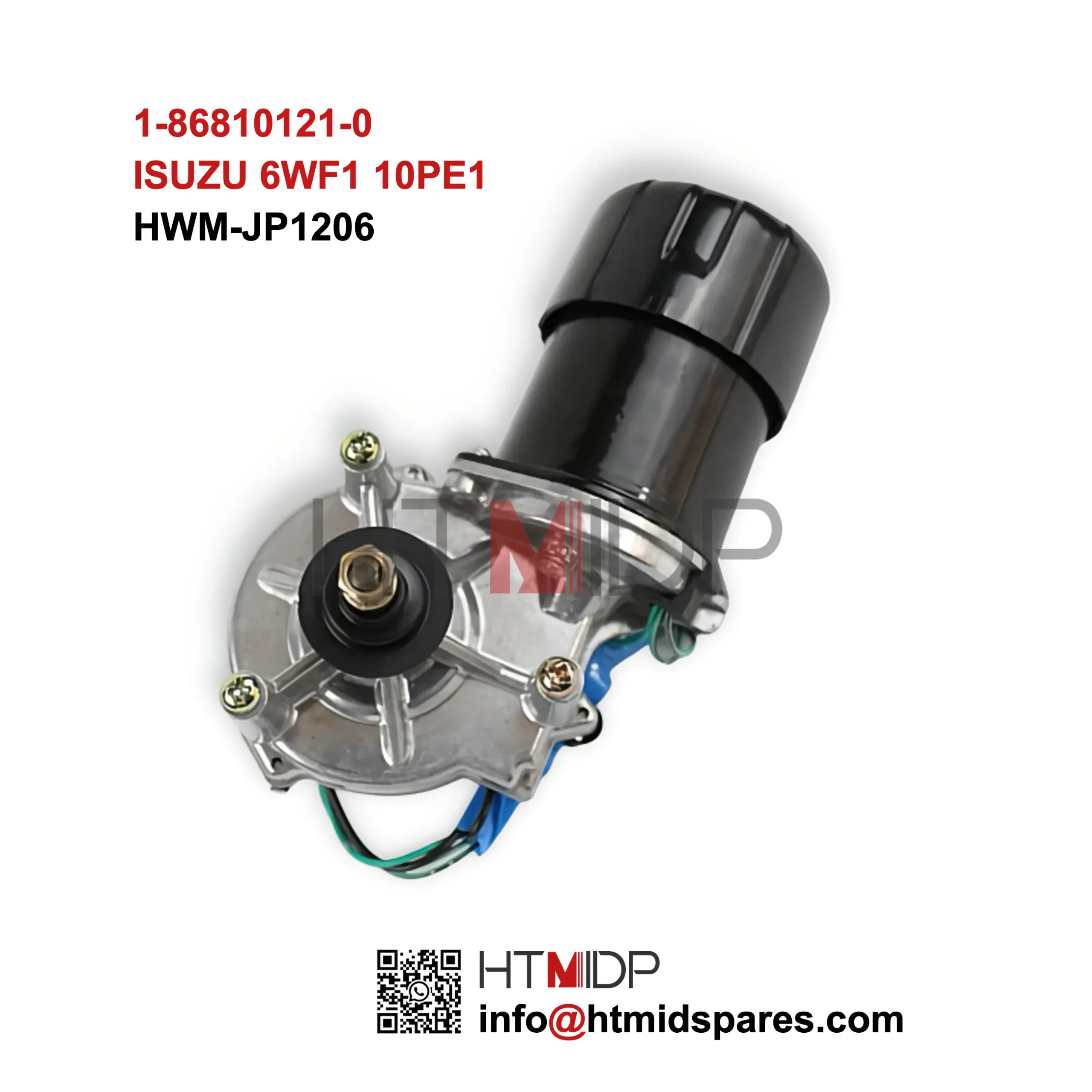 HWM-JP1206 Wiper Motor