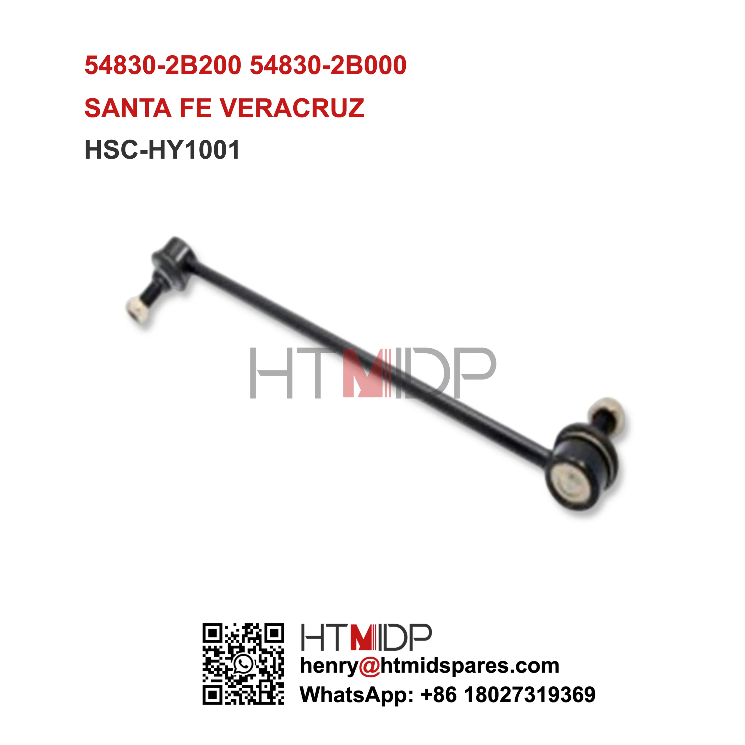 HSC-HY1001 STABILIZER LINK