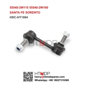 STABILIZER LINK