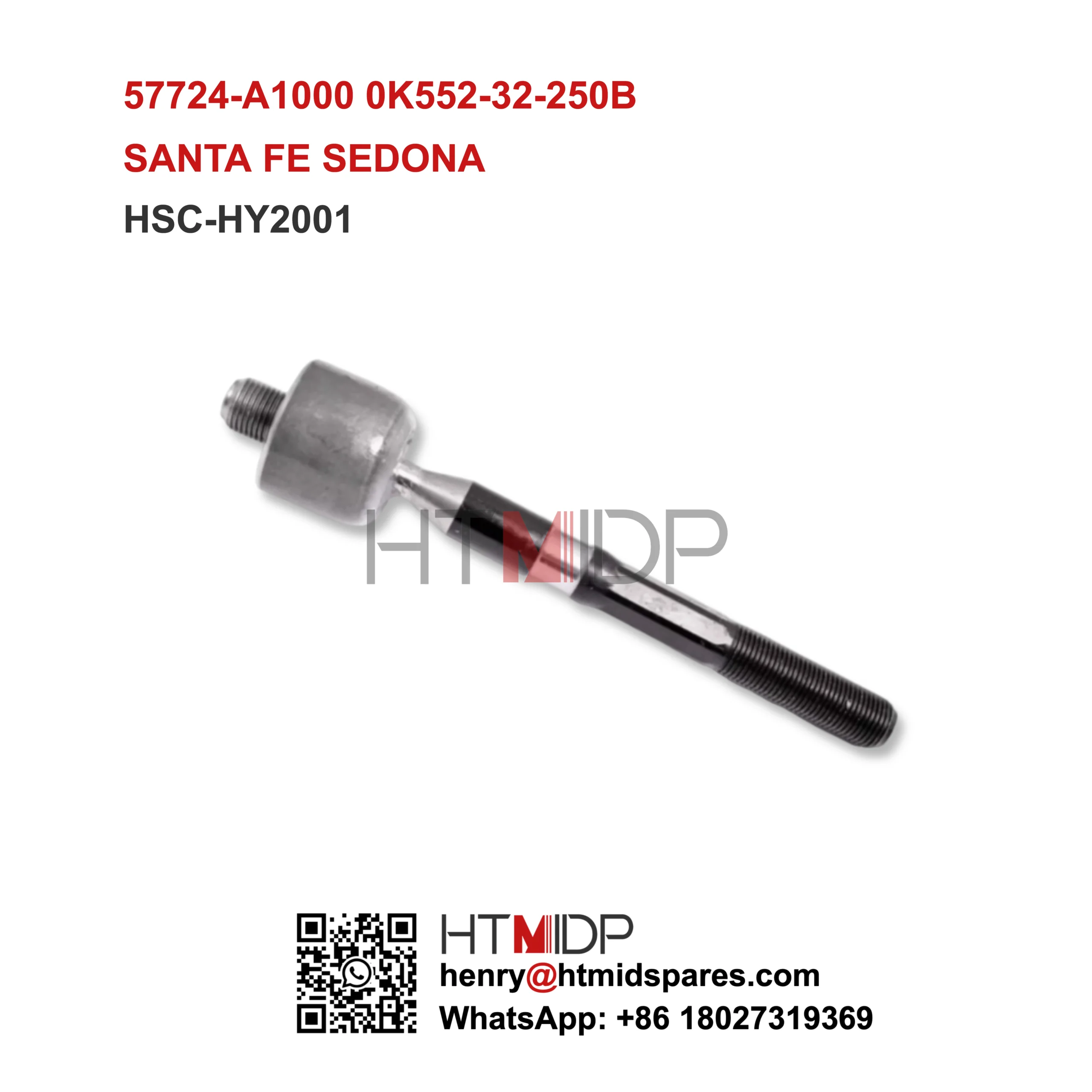 HSC-HY2001 STEERING RACK END