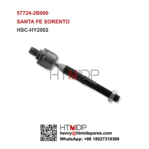 STEERING RACK END
