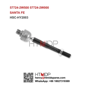 STEERING RACK END