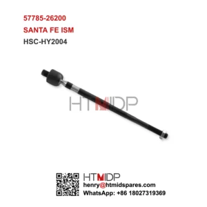 STEERING RACK END