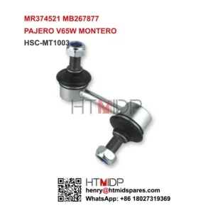 STABILIZER LINK