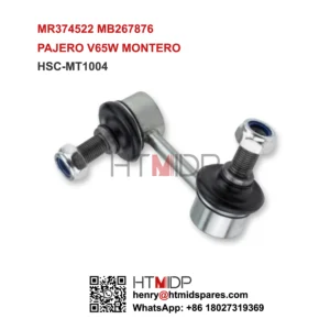 STABILIZER LINK