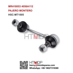 STABILIZER LINK