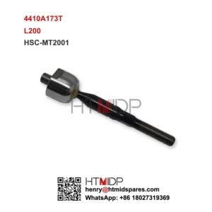 STEERING RACK END