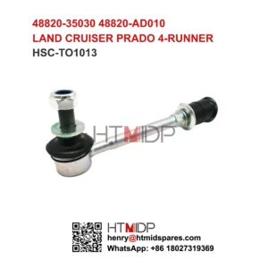 STABILIZER LINK