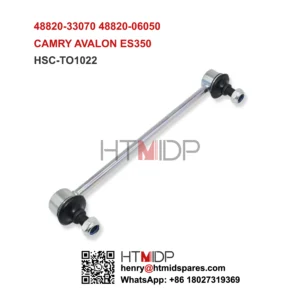 STABILIZER LINK