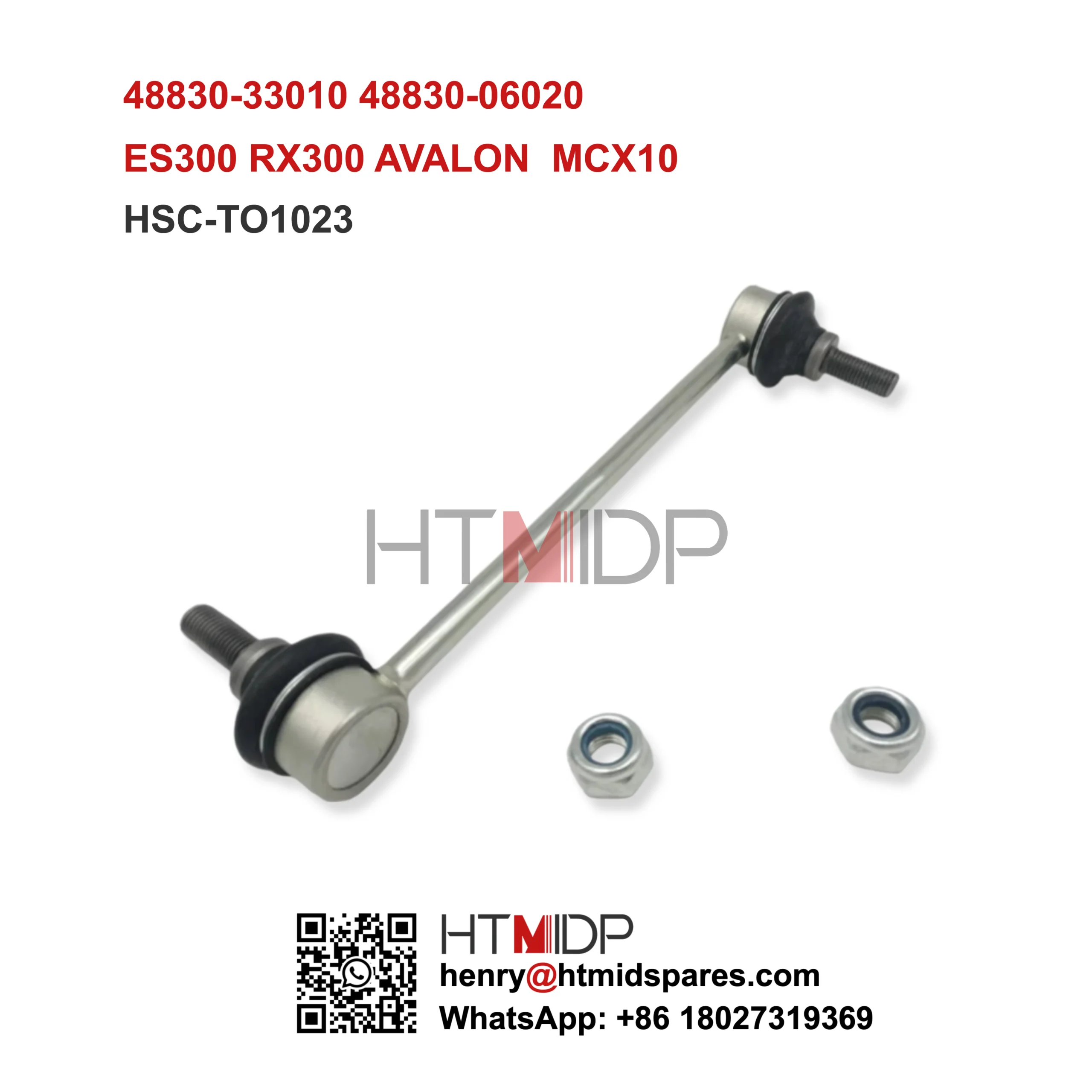HSC-TO1023 STABILIZER LINK