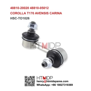 STABILIZER LINK