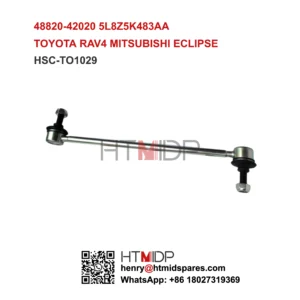 STABILIZER LINK