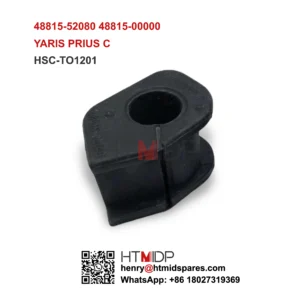 STABILIZER LINK BUSHING