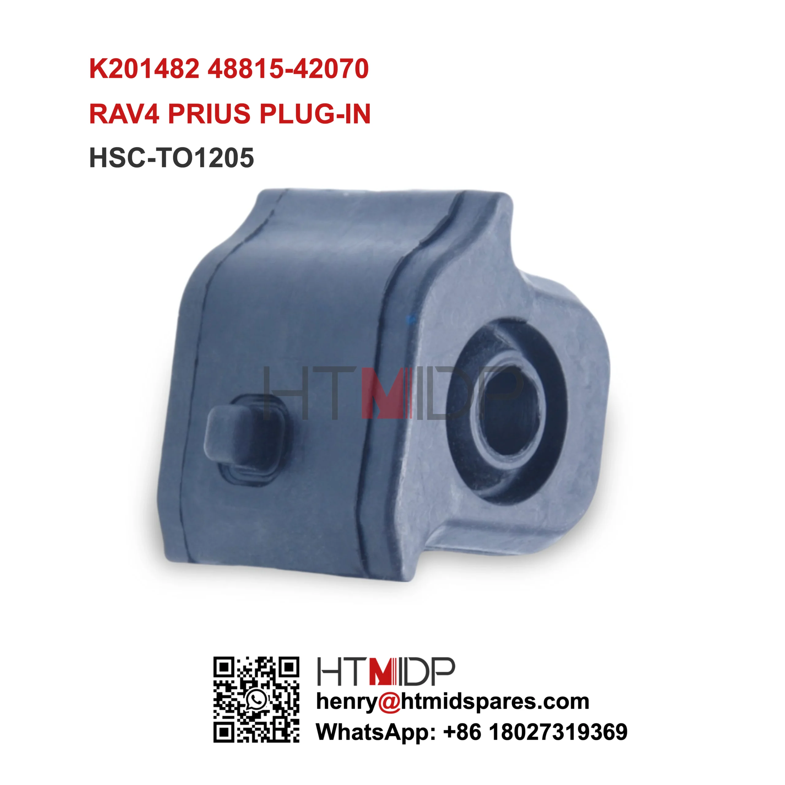 HSC-TO1205 STABILIZER LINK BUSHING