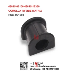 STABILIZER LINK BUSHING