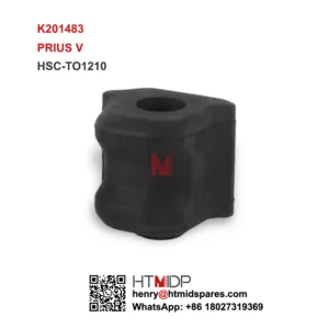 STABILIZER LINK BUSHING