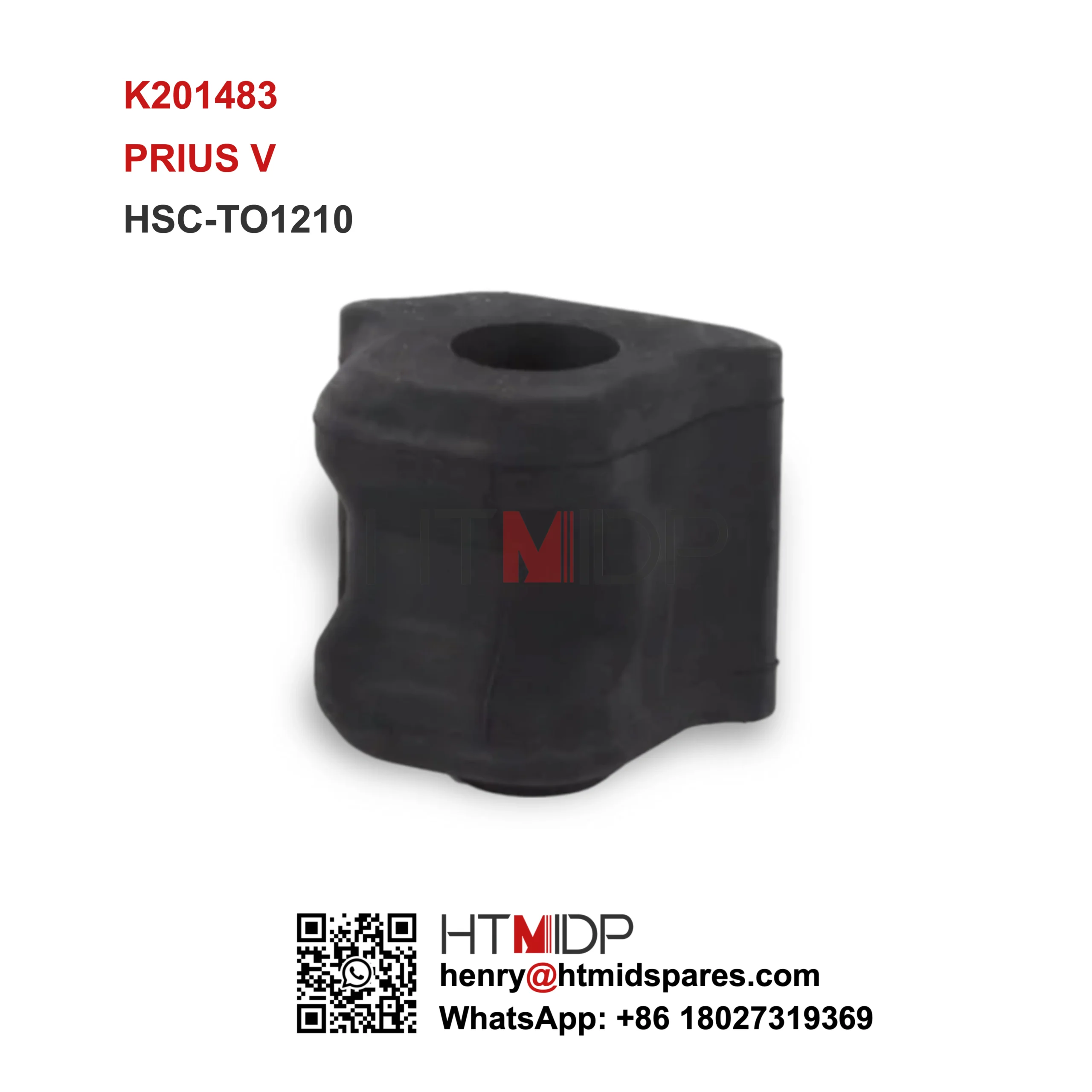 HSC-TO1210 STABILIZER LINK BUSHING