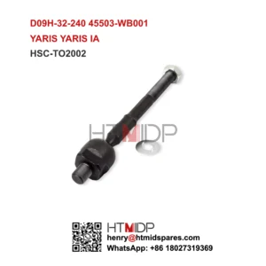 STEERING RACK END